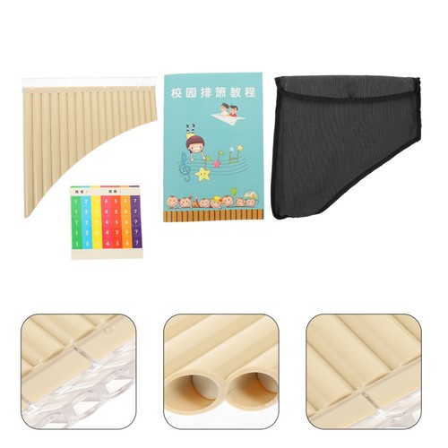 Reusable abs pan flute - c, key