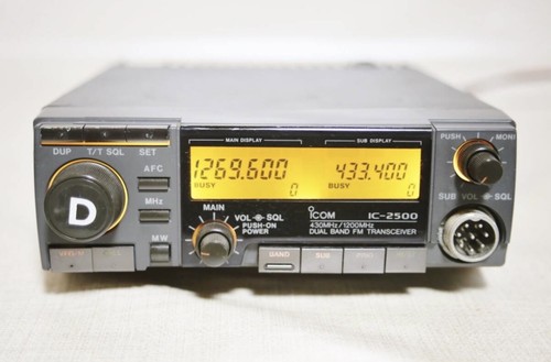 Icom 2500 amateur - amateur, radio