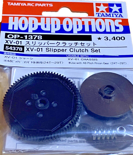 Tamiya slipper clutch - tamiya,