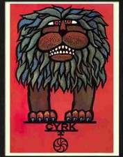 Advert Photo cyrk circus poster