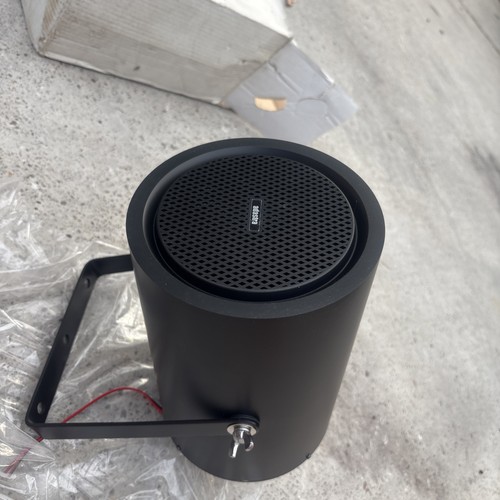 Adastra 25w black weatherproof - black,