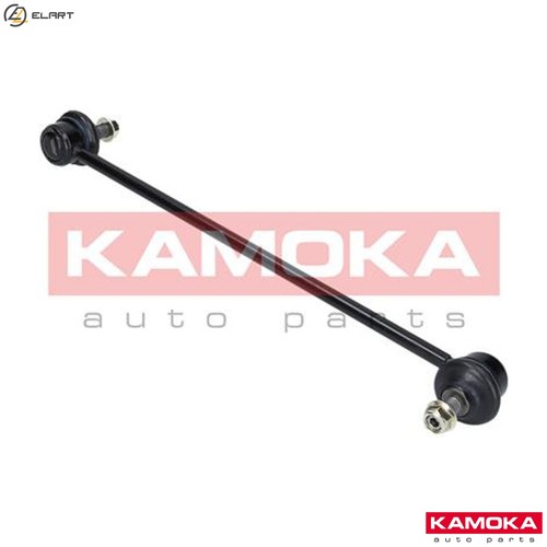 Linkcoupling rod stabiliser - linkcoupling,