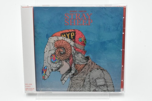 Kenshi yonezu stray - kenshi, yonezu-stray