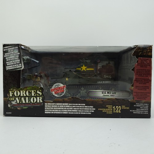 Forces valor tank u - forces,