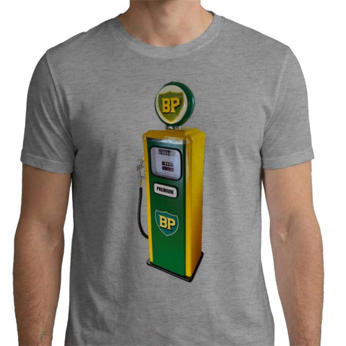 Petrol pump vintage - petrol,
