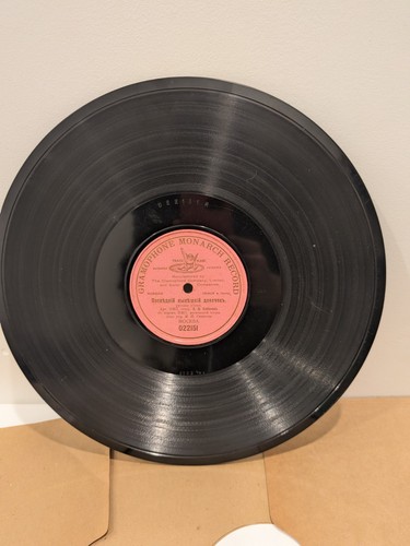 Leonid sobinov gramophone - leonid,