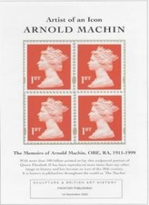 Artist of an Icon: The Memoirs