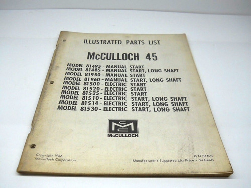 Mcculloch boat motor - mcculloch, 45