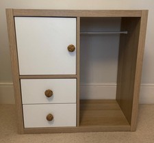 IKEA KALLAX Modified Montessori Kid's Toddler's Wardrobe