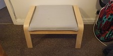 IKEA Poang foot rest stool very good condition