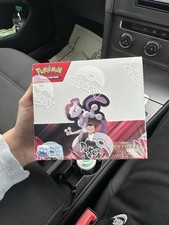 Pokemon TCG Destined Rivals