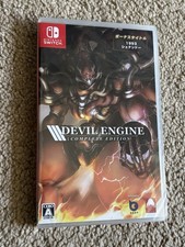 Devil Engine *NEW & SEALED*