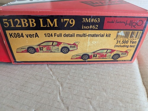 Vintage hiro ferrari 512 - hiro,
