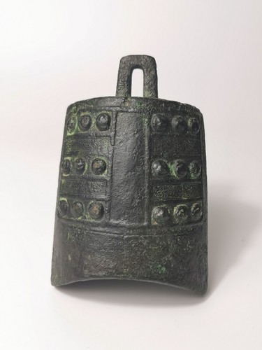 Yuan ming dynasty bronze zhong - yuan/ming,
