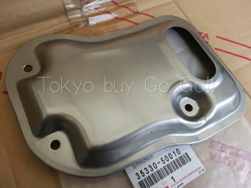 Toyota supra jza80 atm - supra,