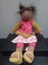 Moulin Roty Limited Edition