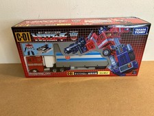 Transformers C-01 Missing Link