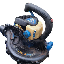 Mac Allister MBV260 26cc Blower Vac Parts (used)