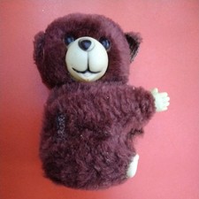 Vintage Retro 70-80s Teddy