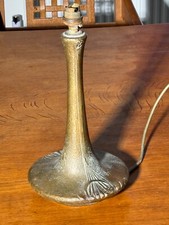 Tiffany style lamp base