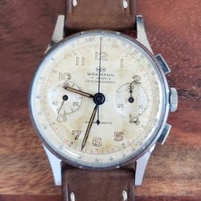 1950s Wakmann Vintage