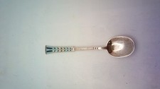 Vintage Hallmarked Sterling