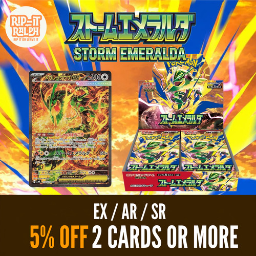 Pokémon storm emeralda - storm,