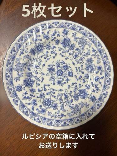 Minton shalimar plate 4cm 5 - shalimar,