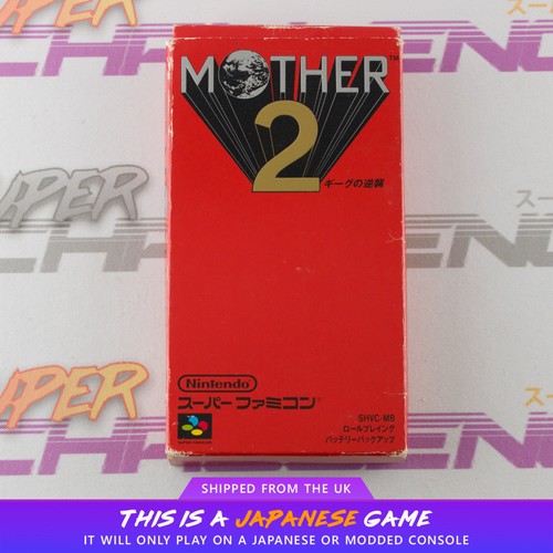 Mother sfc manual - *no, manual*