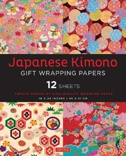 Japanese Kimono Gift Wrapping