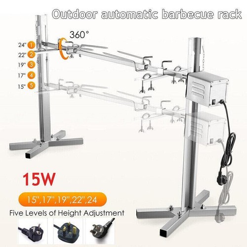 15w electric rotisserie motor - 15w,