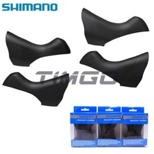 Shimano ULTEGRA 105 TIAGRA