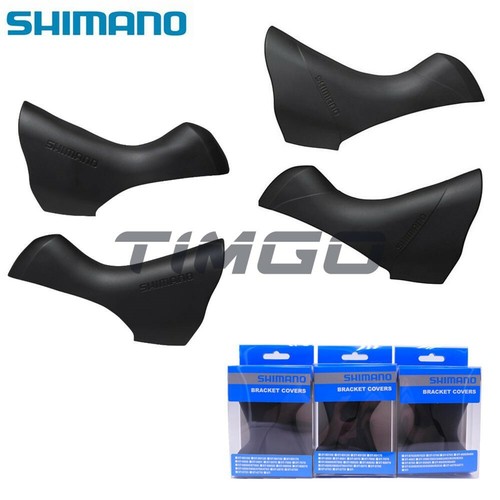 Shimano ultegra 105 tiagra - shimano,