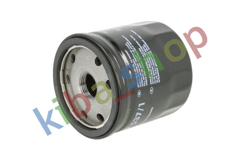 Oil filter fits volvo 460 - fits,