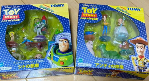 Toy story sid - sid, andy