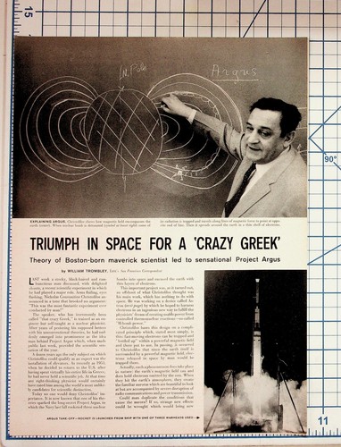 1950s project argus - project,