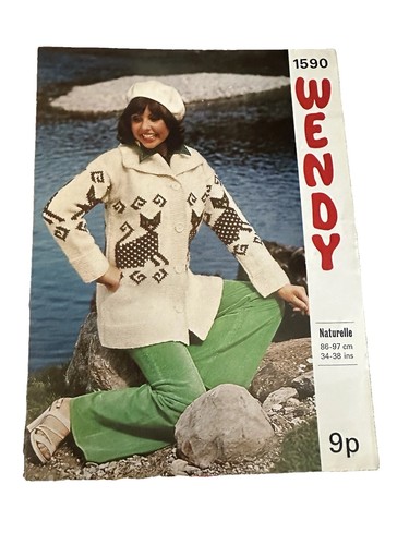 Wendy 1590 knitting pattern - 1590,