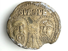 Medieval Lead Seal Papal
