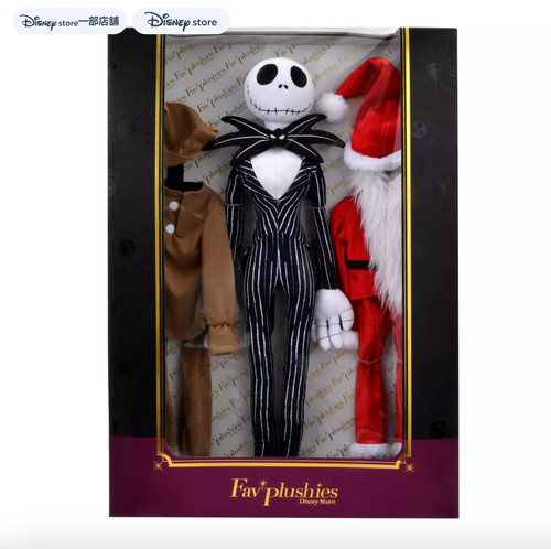 Disney store nightmare - nightmare, before