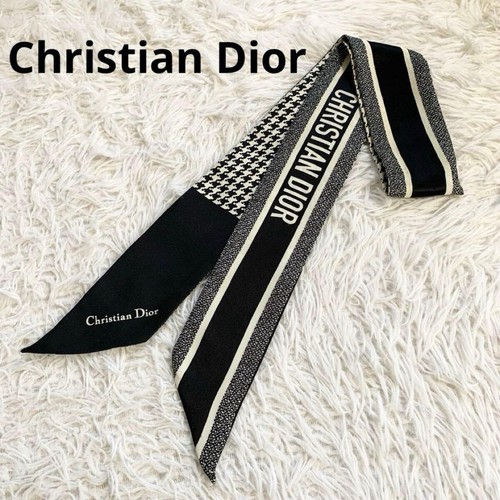 Christian dior 30montaigne - dior,