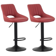 Set of 2 Height Adjustable