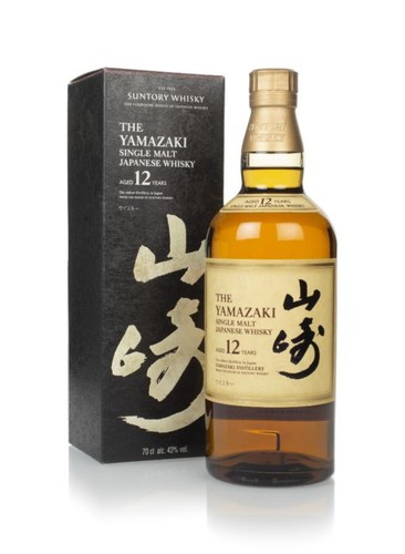 Yamazaki year old 70cl - old,