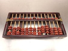 vintage abacus 13 row 65 beads