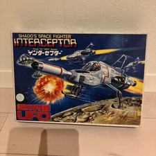 Ufo interceptor plastic model - ufo,