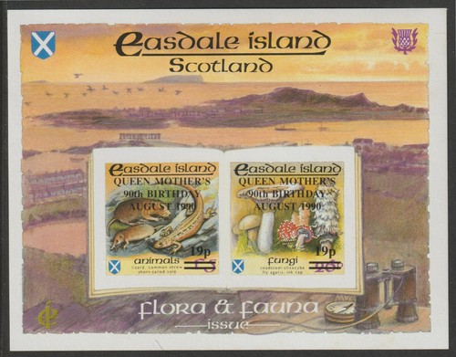 4515 easdale 1990 - easdale, (br