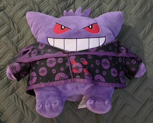 Build bear pokemon - a,