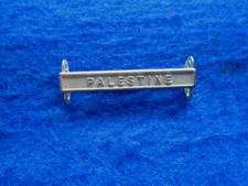 GENERAL SERVICE MEDAL