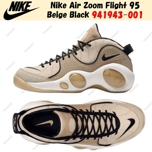 Nike air zoom - air, flight