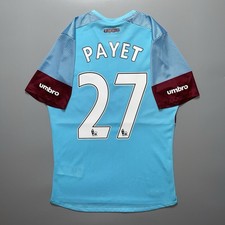 WEST HAM UMBRO 2015/2016