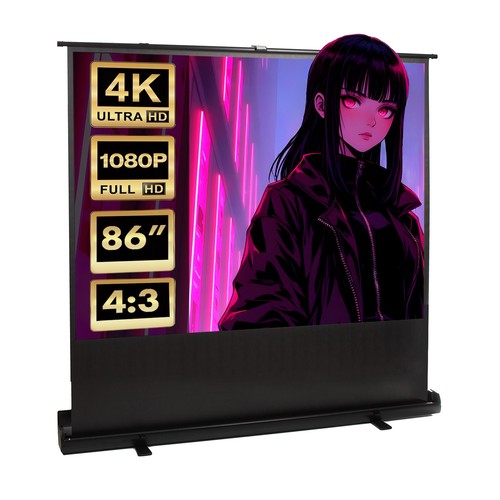 Portable projection screen - portable,